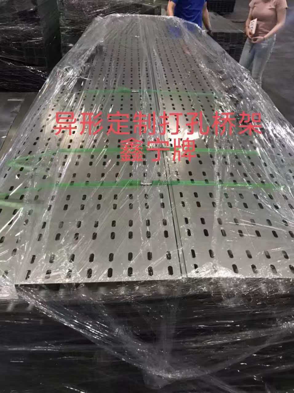 盐城市大跨距电缆桥架不锈钢电缆桥架 - 方案