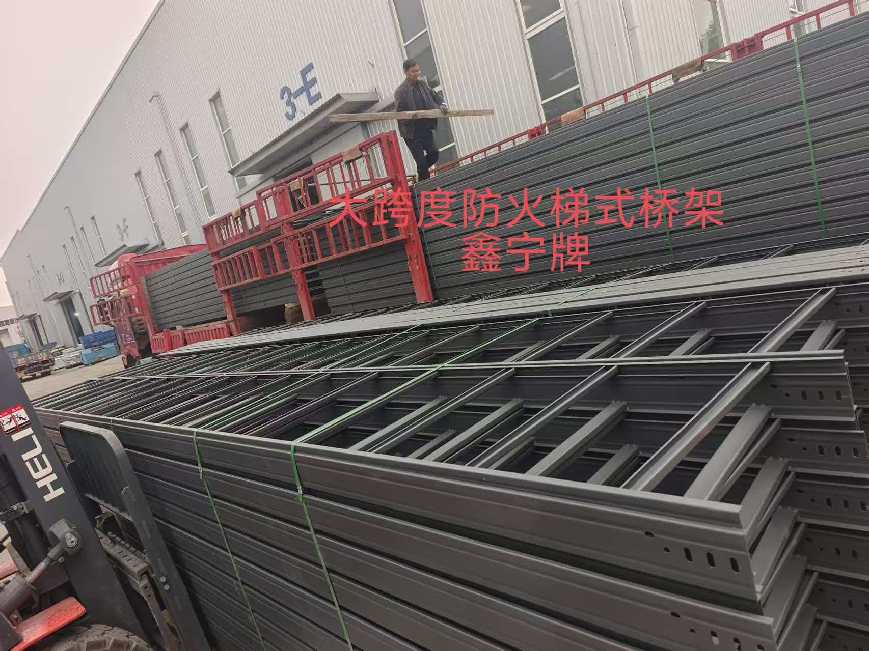 盐城市耐腐蚀电缆桥架光伏电缆桥架 - 一站式服务